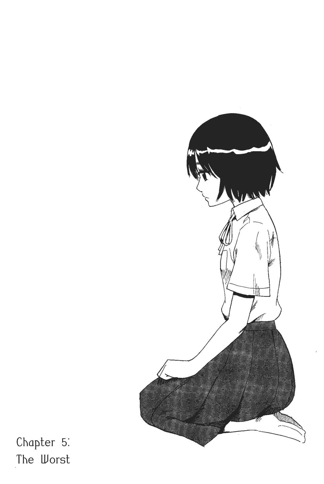Shino-chan Can't Say Her Name Chapter 5 - Page 1