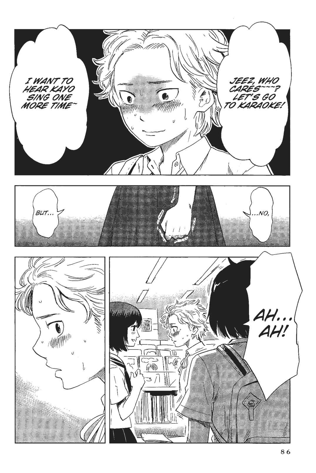 Shino-chan Can't Say Her Name Chapter 5 - Page 10