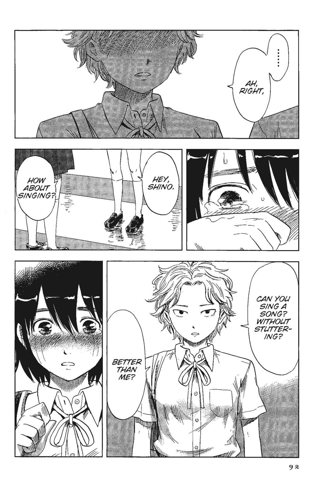 Shino-chan Can't Say Her Name Chapter 5 - Page 16