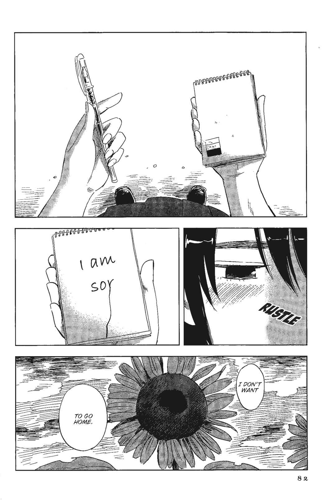 Shino-chan Can't Say Her Name Chapter 5 - Page 6