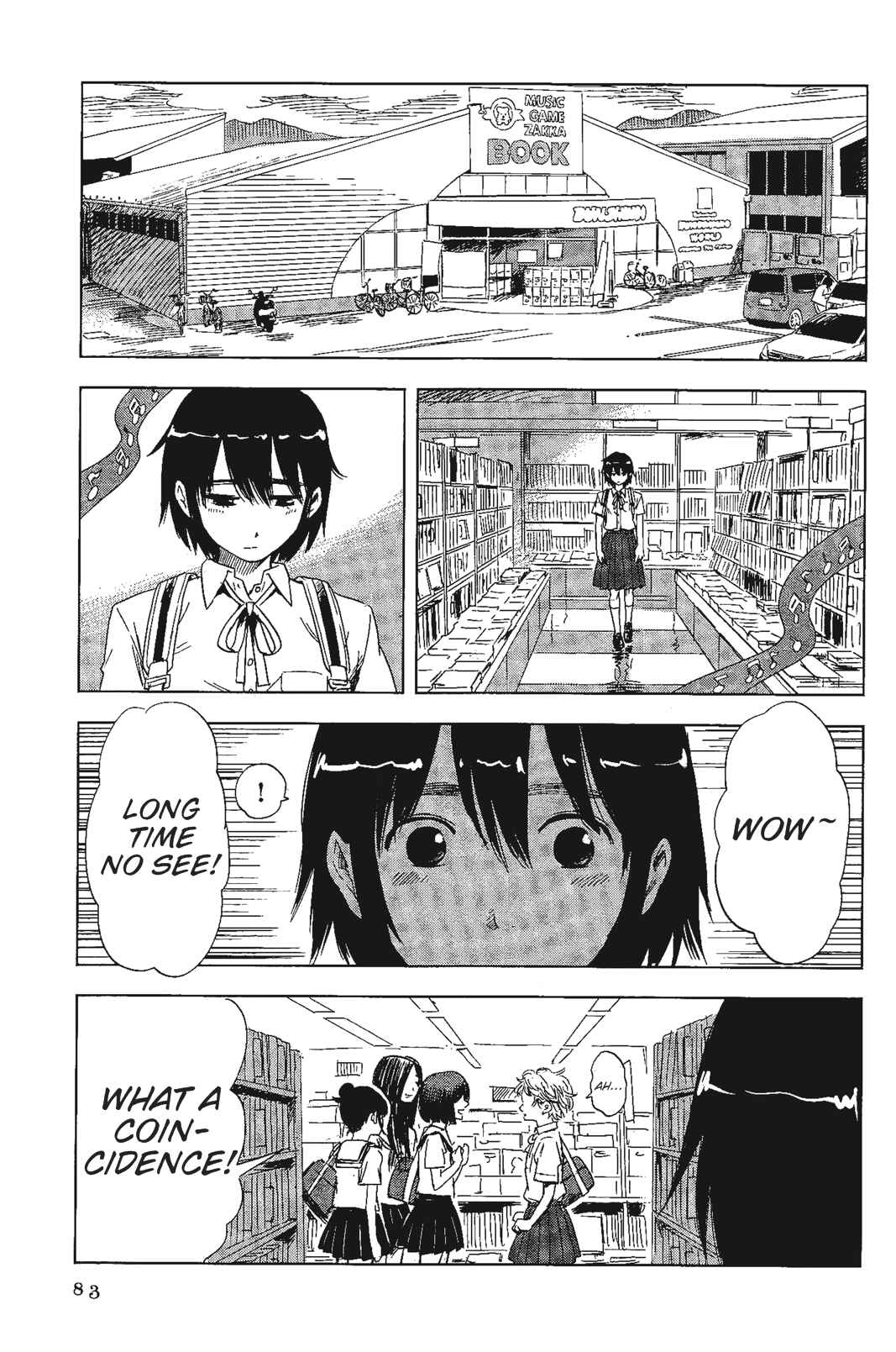 Shino-chan Can't Say Her Name Chapter 5 - Page 7