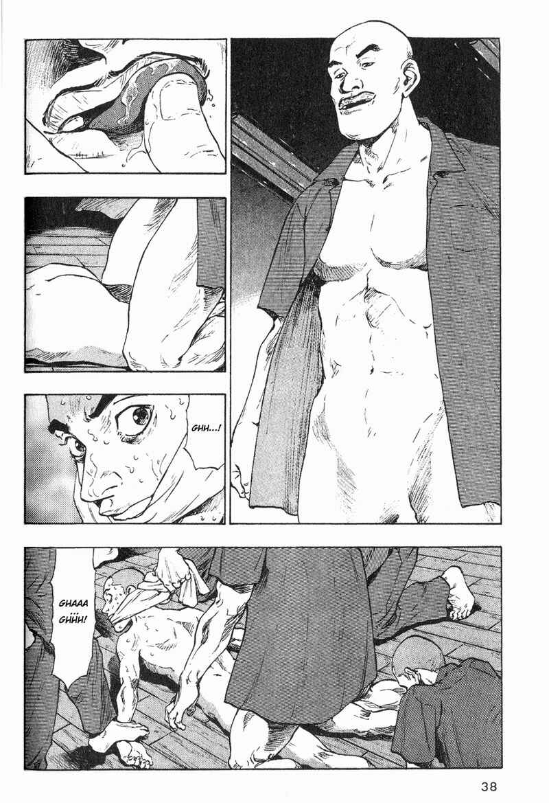 Shamo Chapter 2 - Page 10