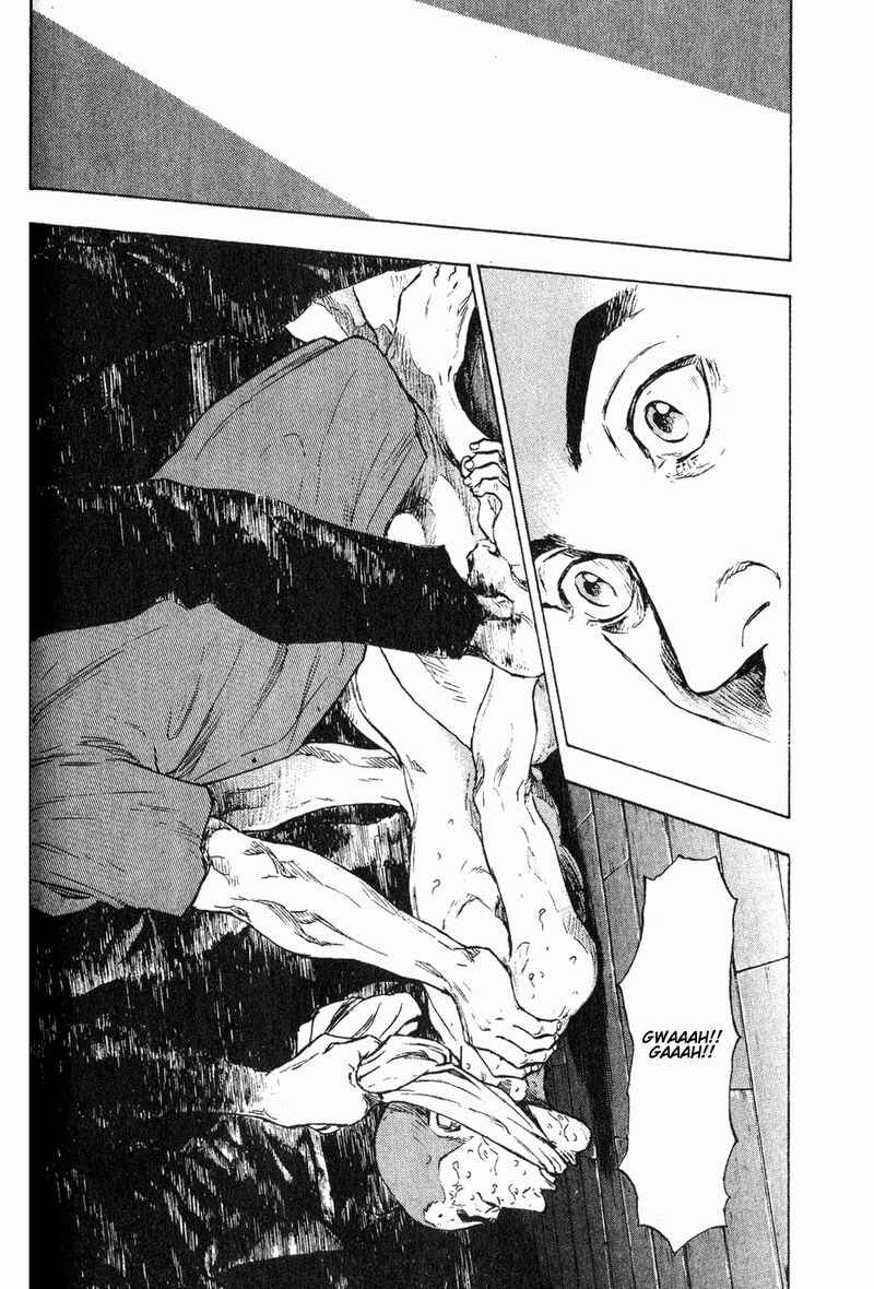 Shamo Chapter 2 - Page 12