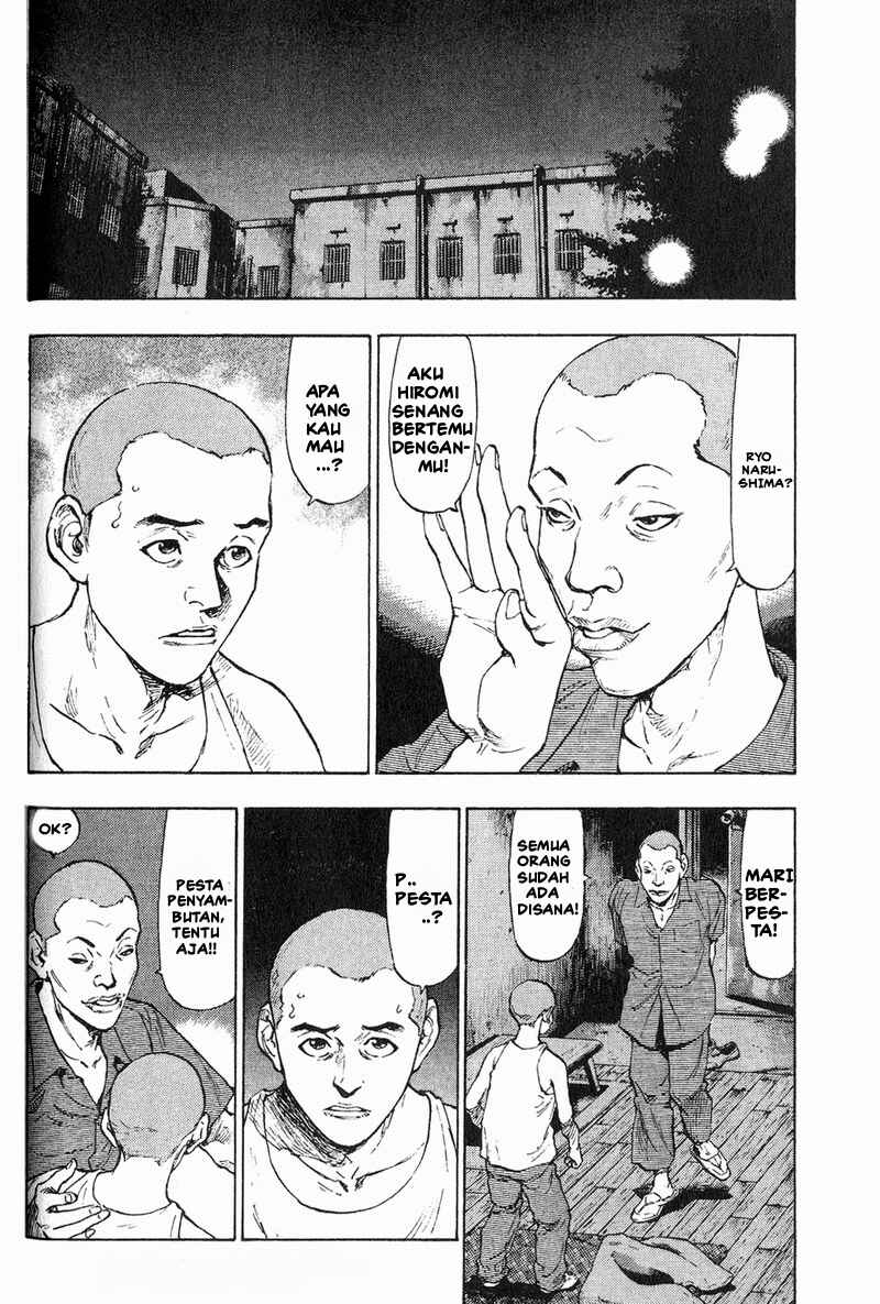 Shamo Chapter 2 - Page 2