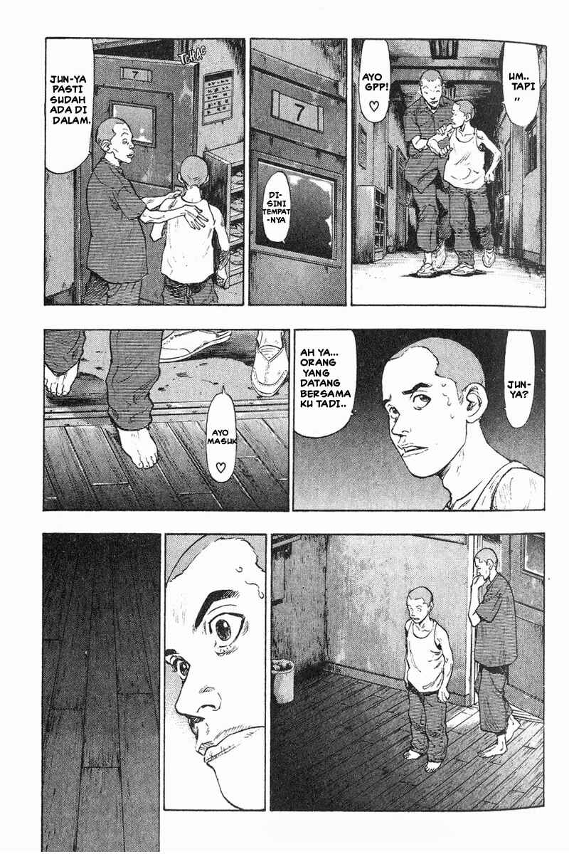 Shamo Chapter 2 - Page 3