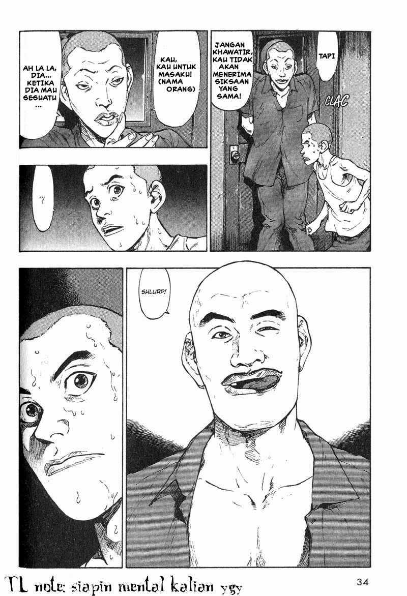 Shamo Chapter 2 - Page 6
