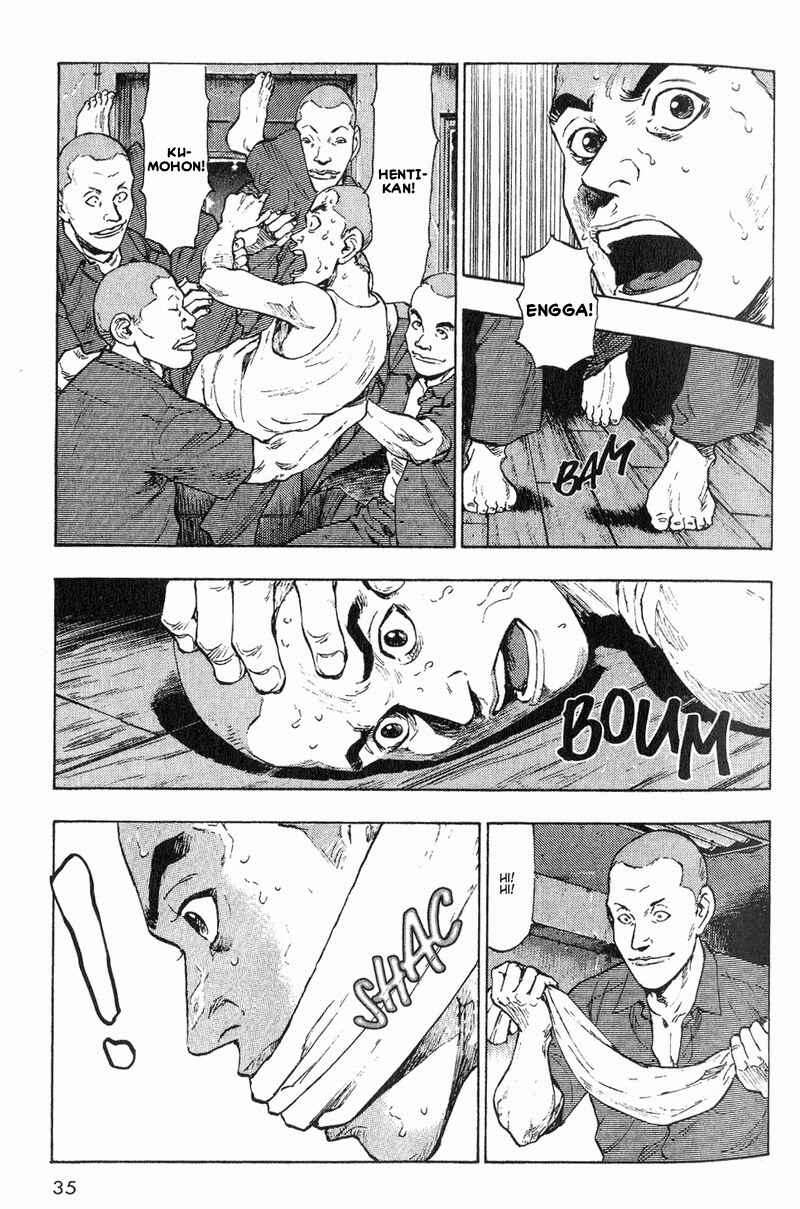 Shamo Chapter 2 - Page 7