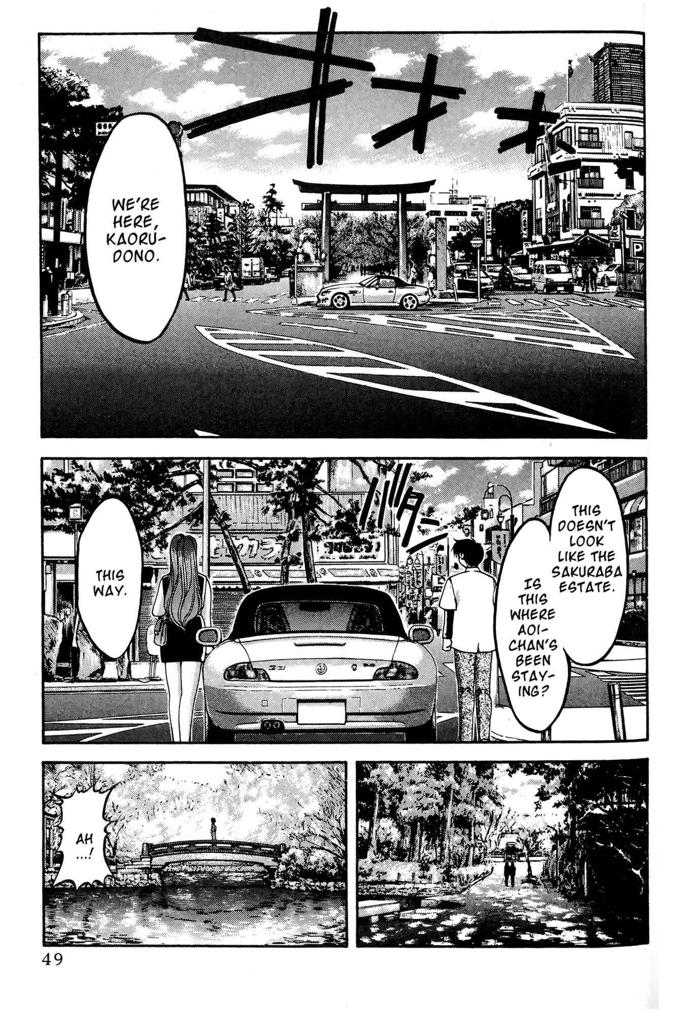 Ai Yori Aoshi Chapter 49 - Page 3