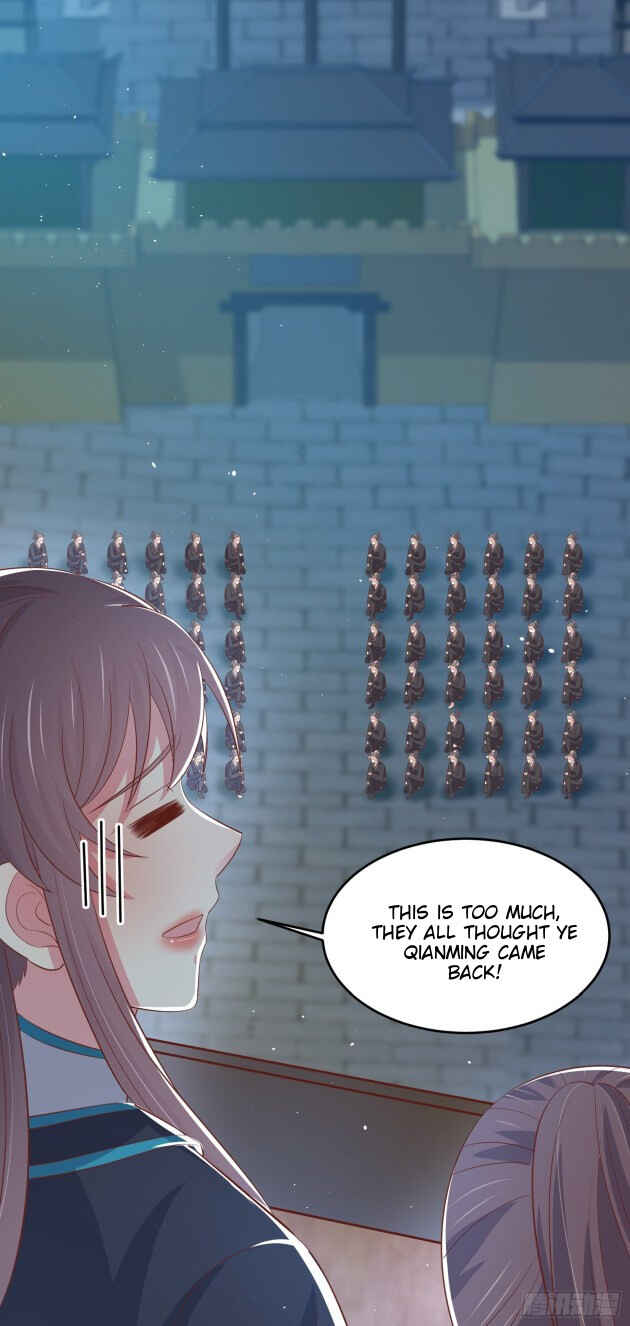 Supreme Ocular Master: The Peerless Heiress Chapter 228 - Page 13
