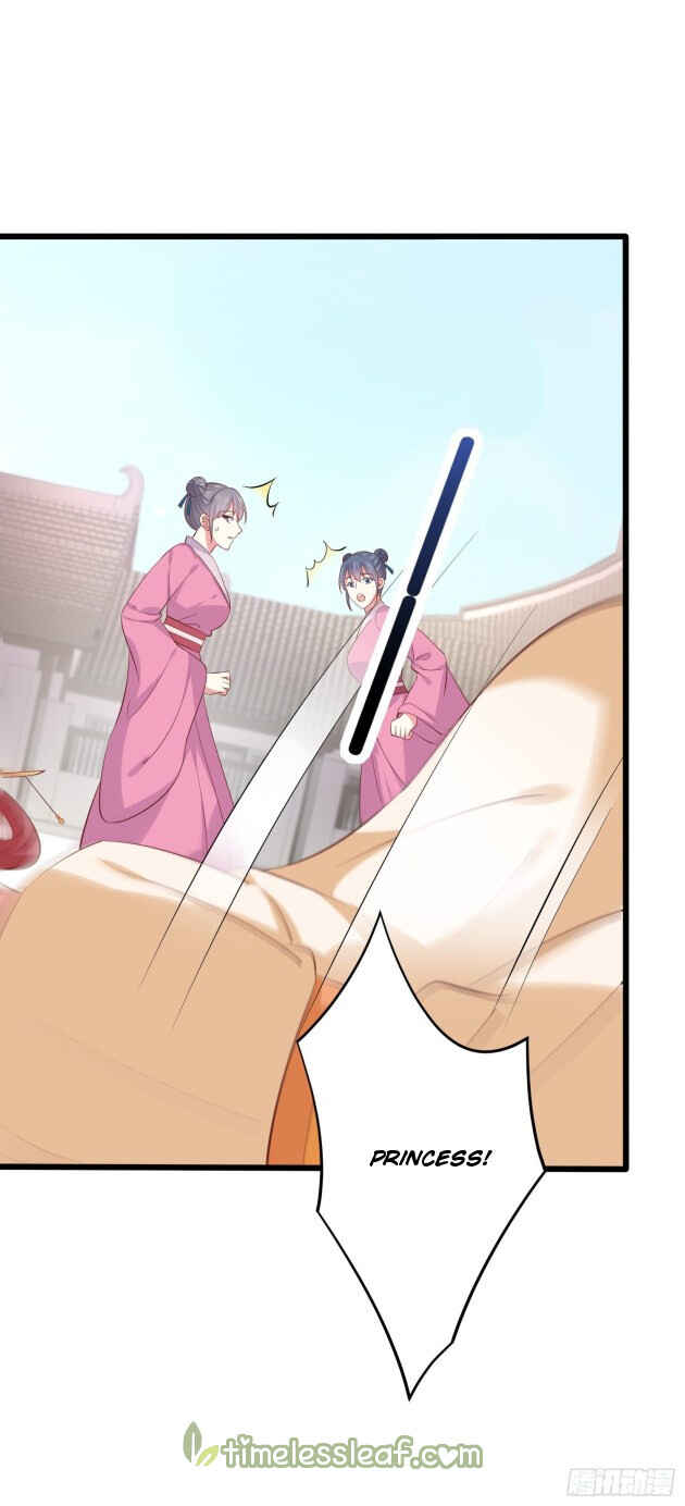 Supreme Ocular Master: The Peerless Heiress Chapter 228 - Page 19
