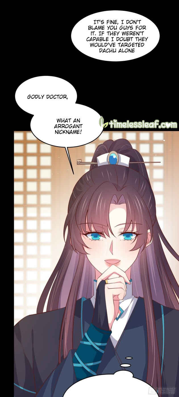 Supreme Ocular Master: The Peerless Heiress Chapter 228 - Page 3