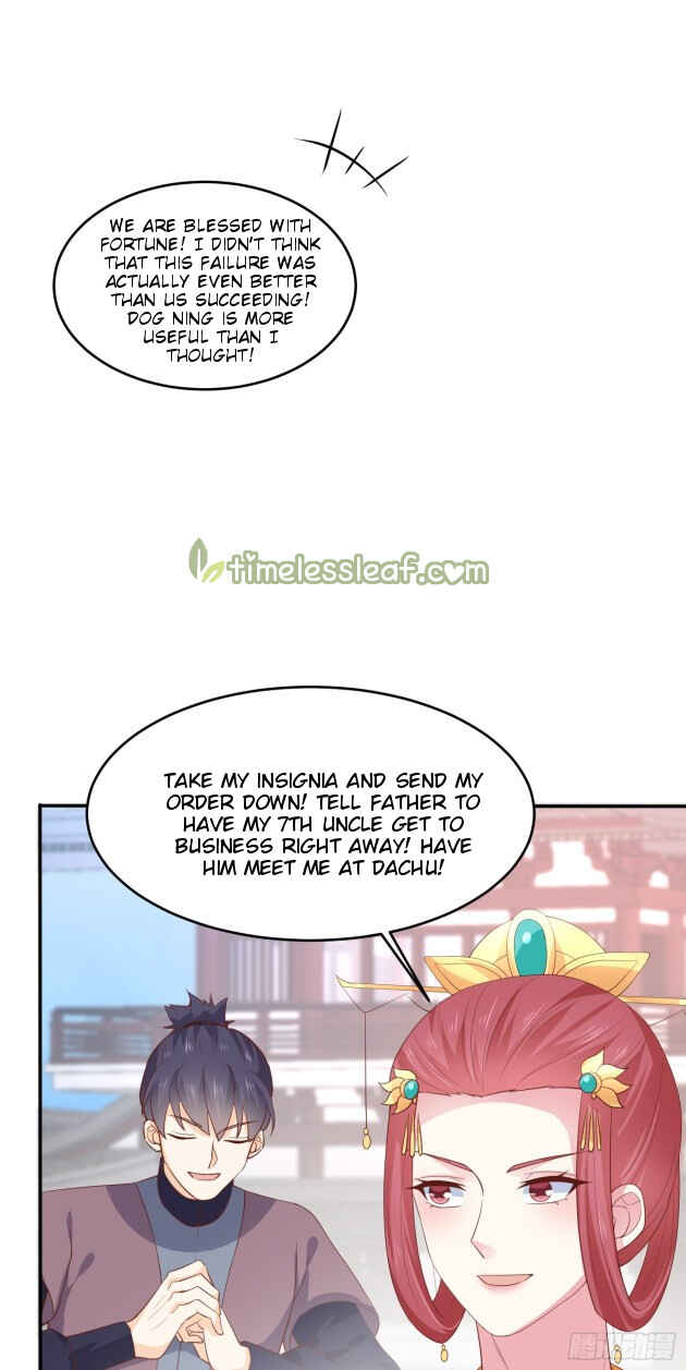 Supreme Ocular Master: The Peerless Heiress Chapter 228 - Page 31