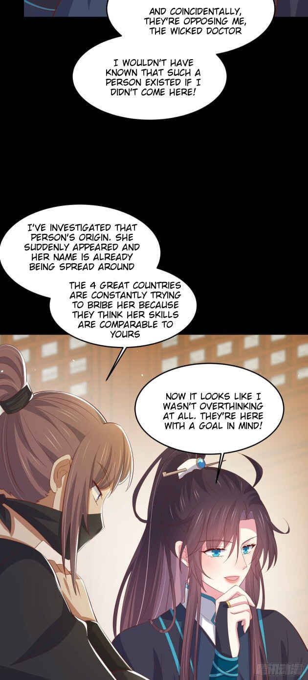 Supreme Ocular Master: The Peerless Heiress Chapter 228 - Page 4