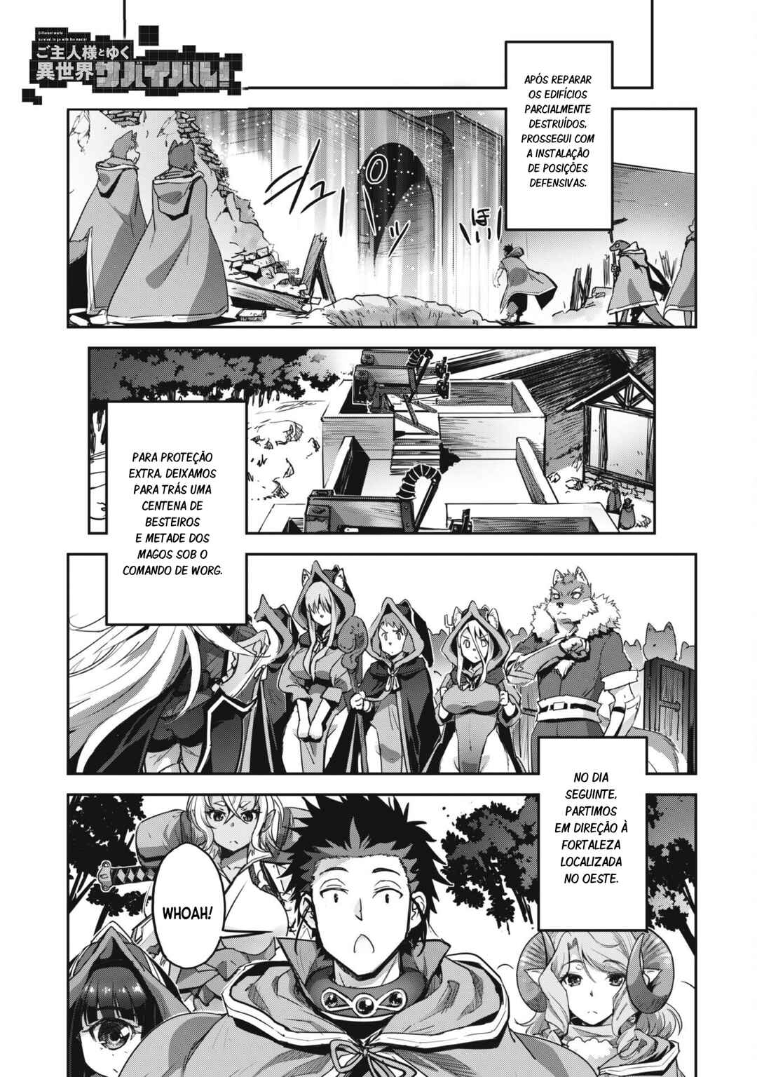 Goshujin-sama to Yuku Isekai Survival! Chapter 37 - Page 2