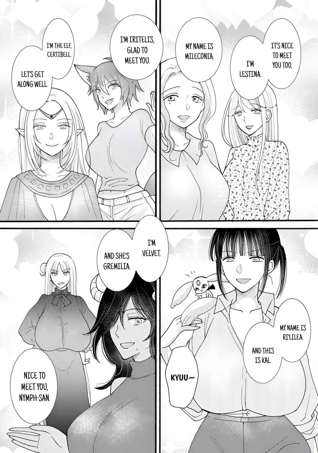 Ataerareta Skill wo Tsukatte Kasei de Isekai Bijotachi to Ichaicha shitai Chapter 25.2 - Page 5