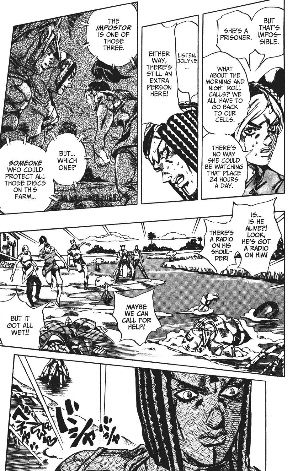 JoJo no Kimyou na Bouken: Part 6 - Stone Ocean Chapter 28 - Page 5