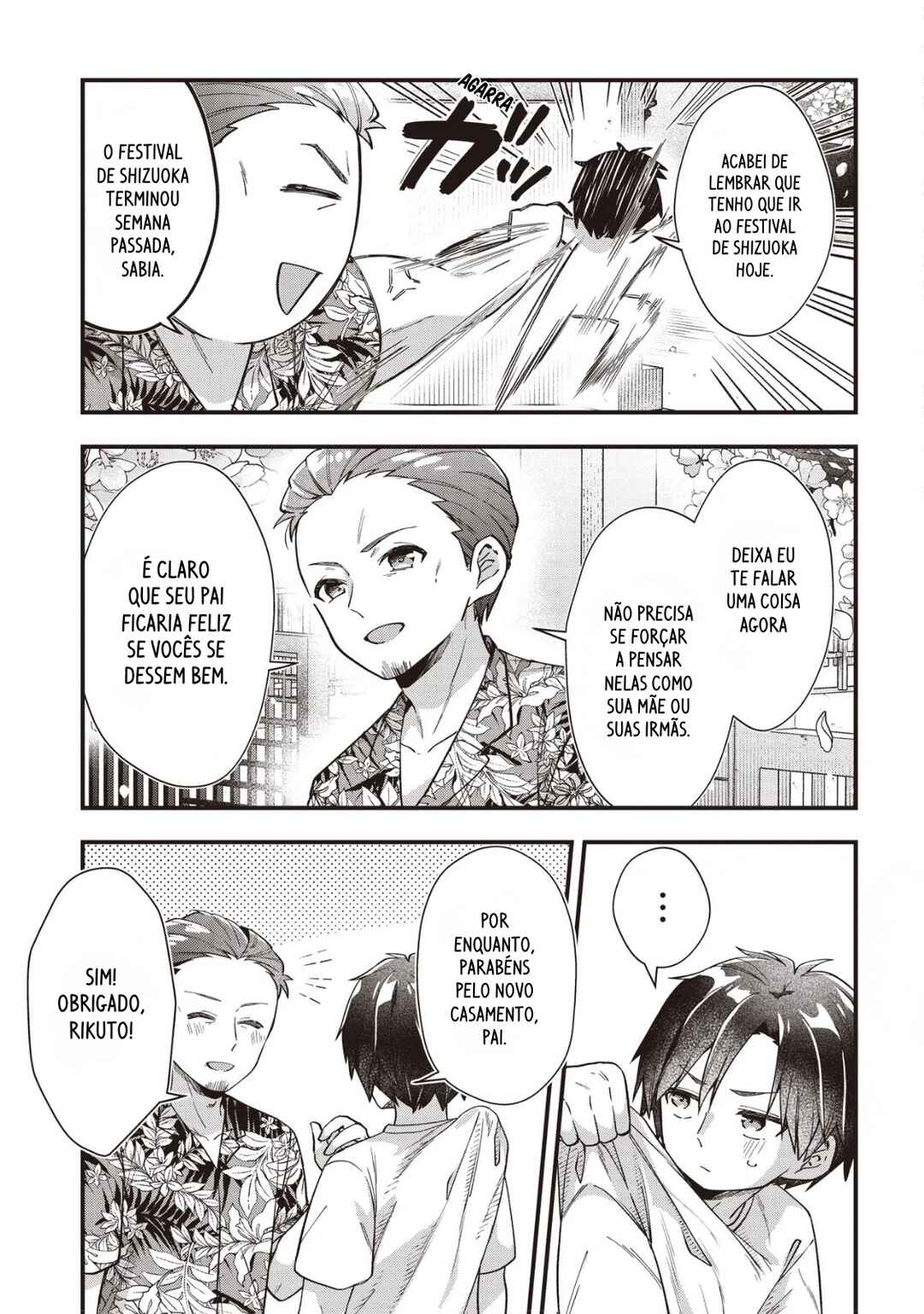 Gimai 5-nin Iru Chapter 1 - Page 10