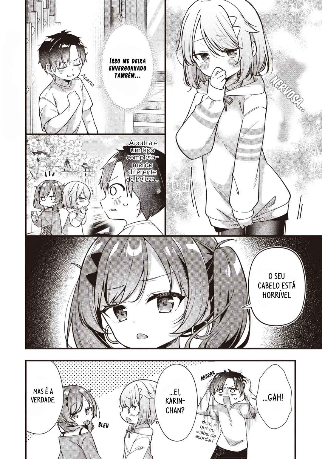 Gimai 5-nin Iru Chapter 1 - Page 13