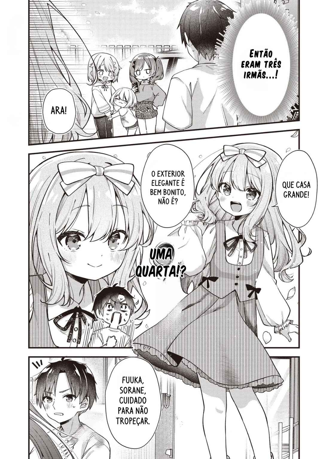Gimai 5-nin Iru Chapter 1 - Page 16