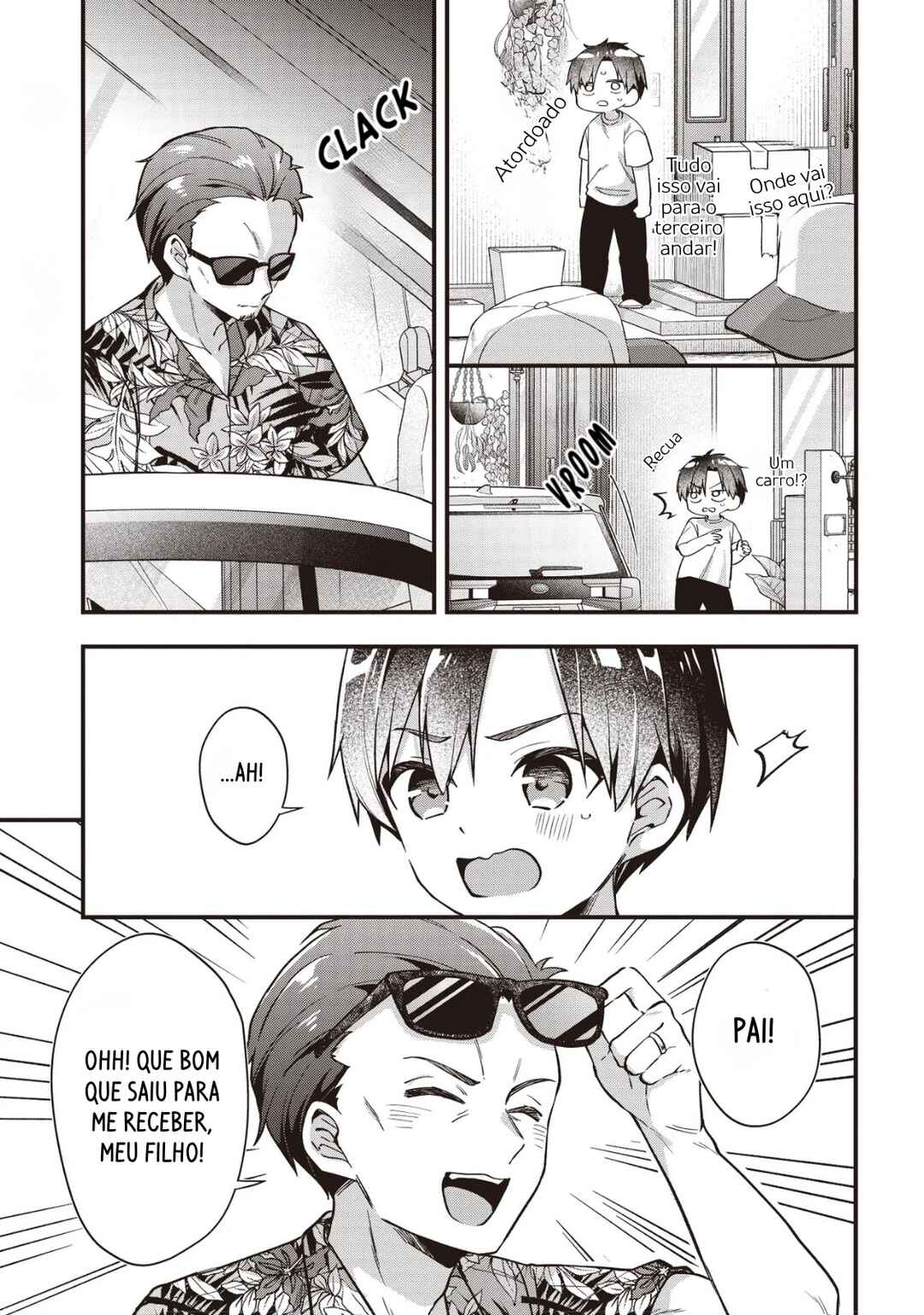 Gimai 5-nin Iru Chapter 1 - Page 6