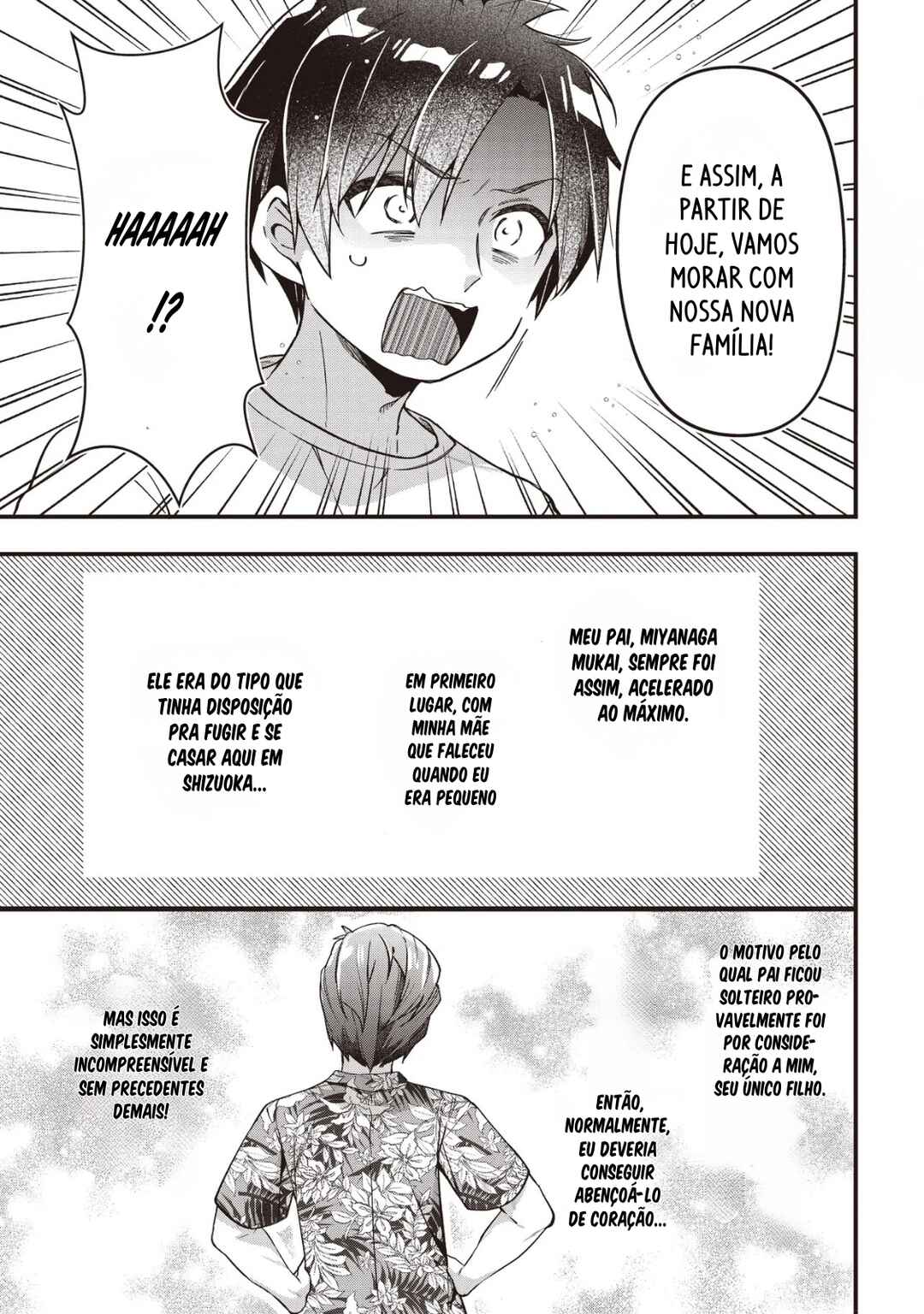 Gimai 5-nin Iru Chapter 1 - Page 8