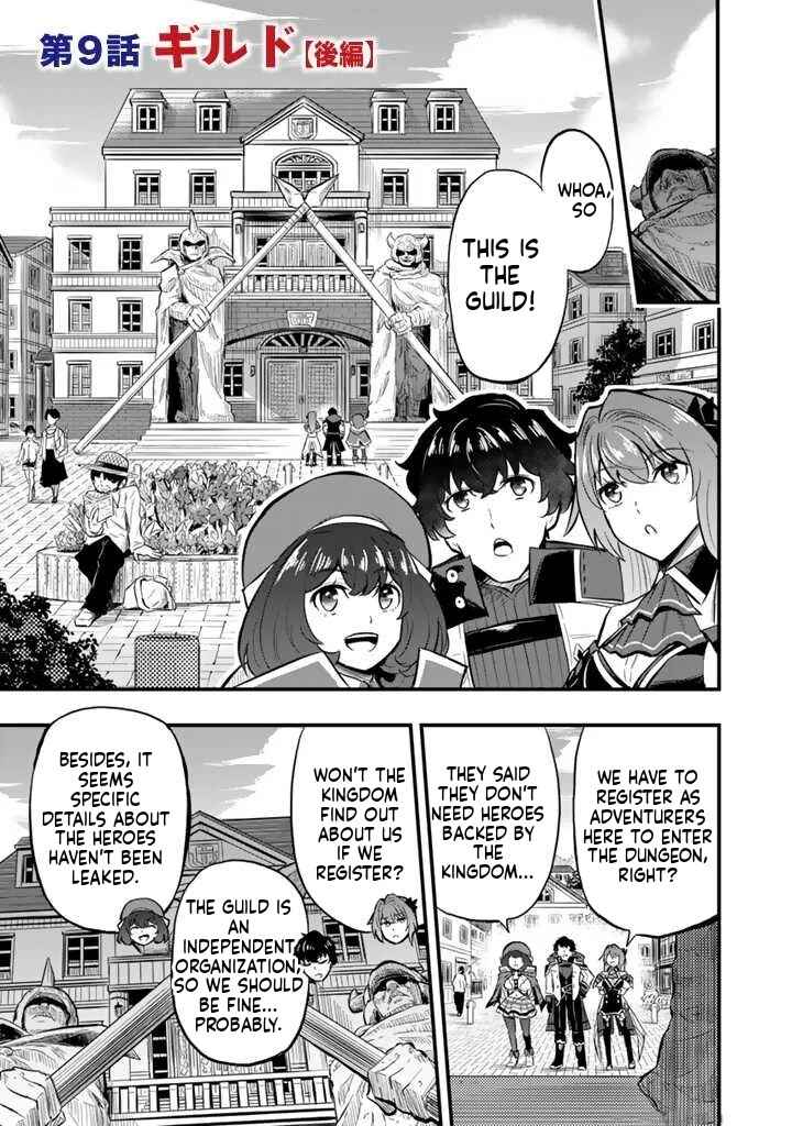 Isekai de Tame Shita Saikyou no Tsukaima wa, Osananajimi no Bishoujo deshita Chapter 9.2 - Page 2