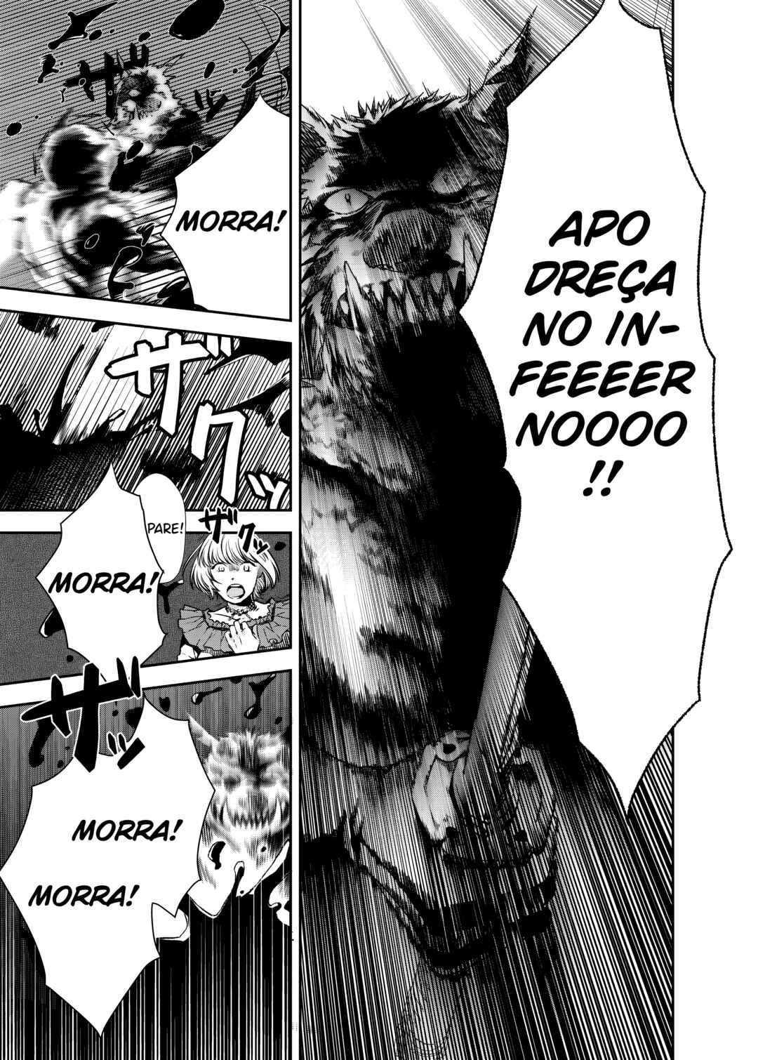 The House in Fata Morgana - The Veil Over Your Eyes Chapter 7 - Page 12