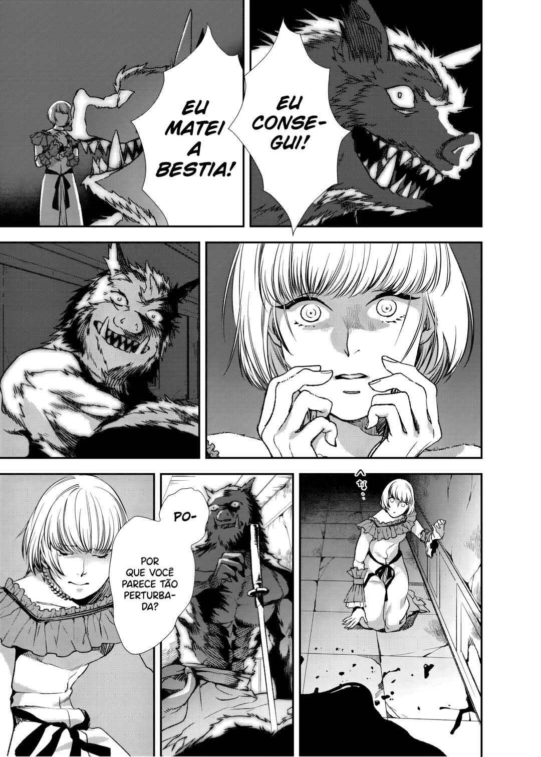 The House in Fata Morgana - The Veil Over Your Eyes Chapter 7 - Page 14