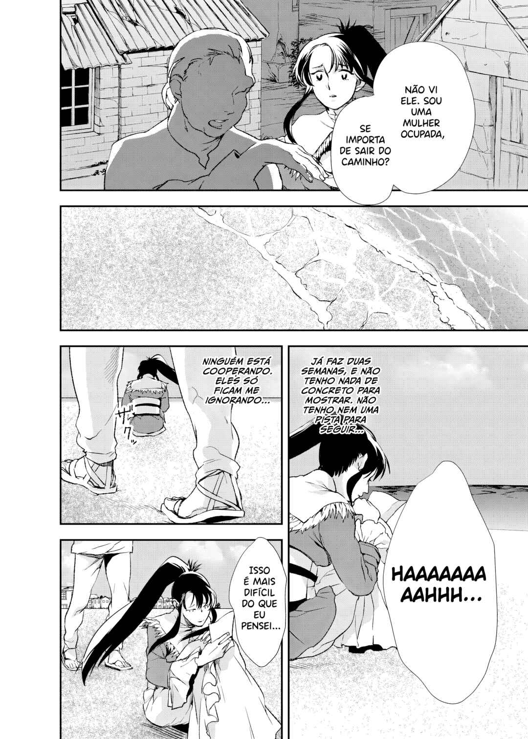 The House in Fata Morgana - The Veil Over Your Eyes Chapter 7 - Page 17
