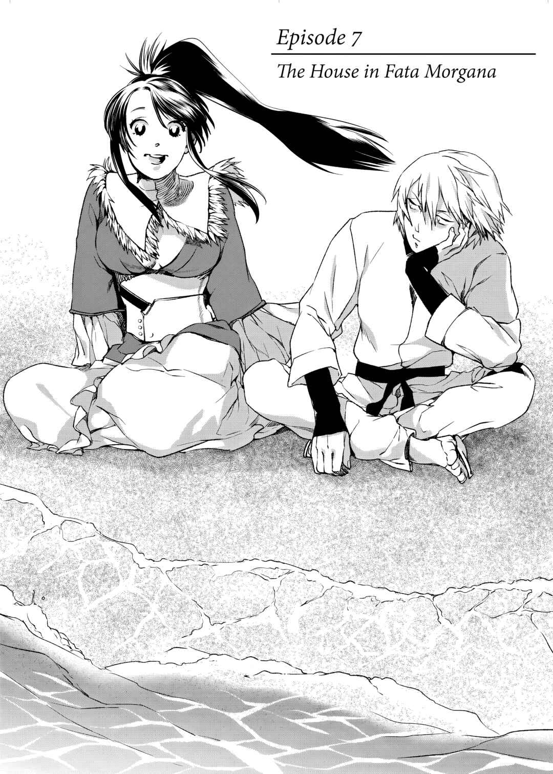 The House in Fata Morgana - The Veil Over Your Eyes Chapter 7 - Page 2