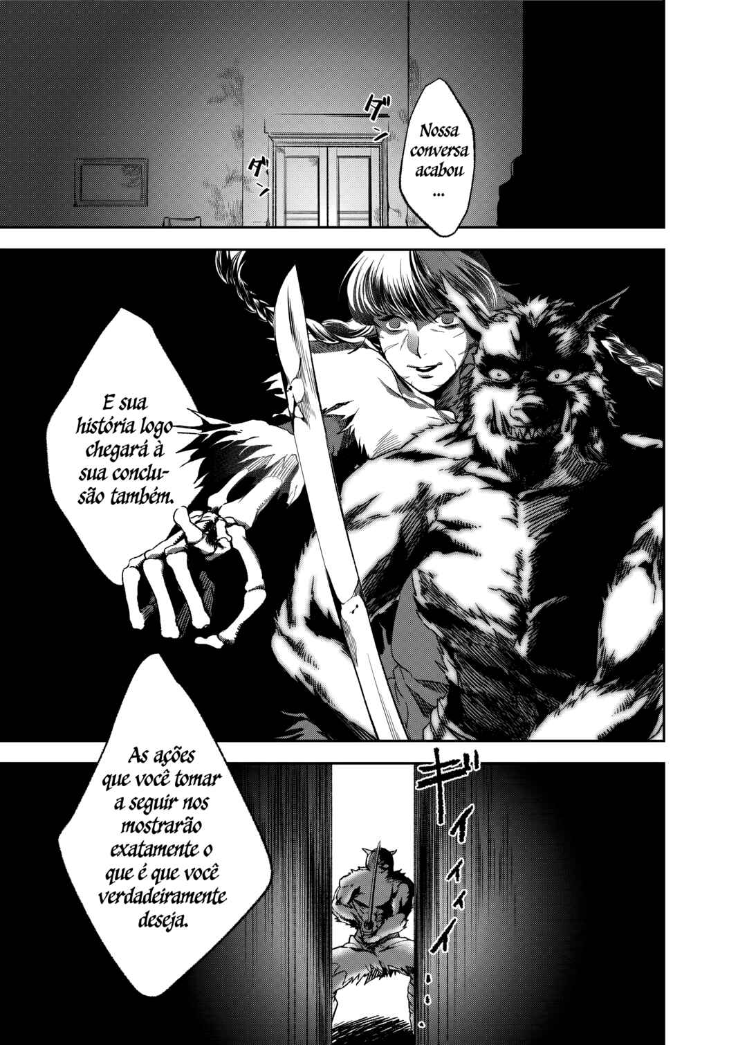 The House in Fata Morgana - The Veil Over Your Eyes Chapter 7 - Page 4