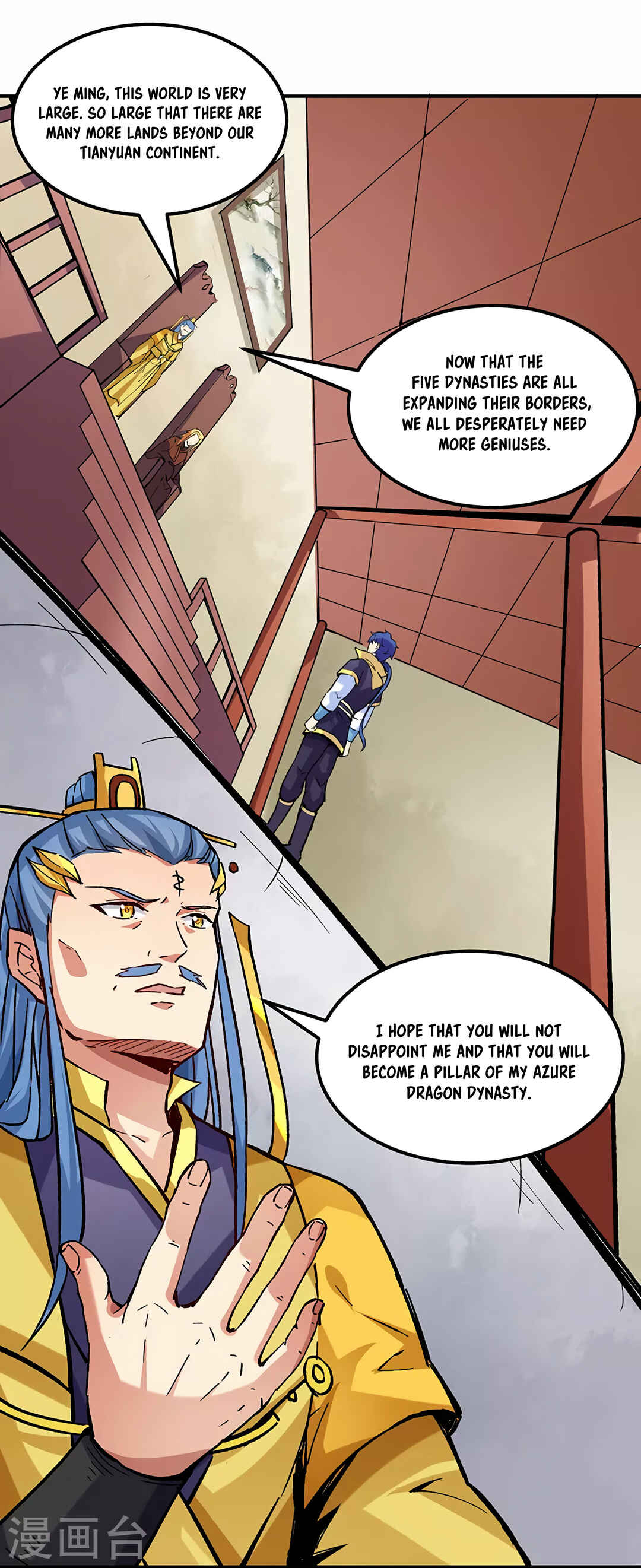 Martial Arts Reigns Chapter 294 - Page 10