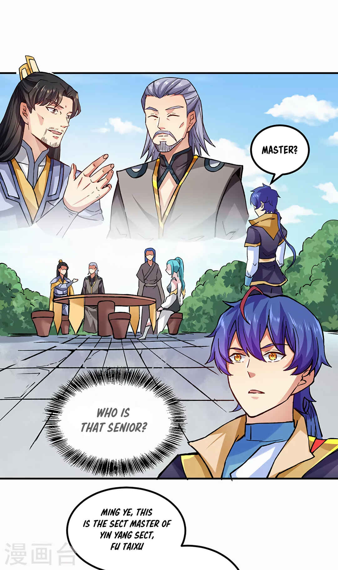 Martial Arts Reigns Chapter 294 - Page 13