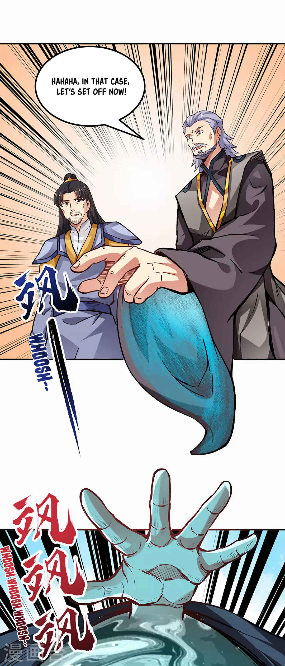 Martial Arts Reigns Chapter 294 - Page 15