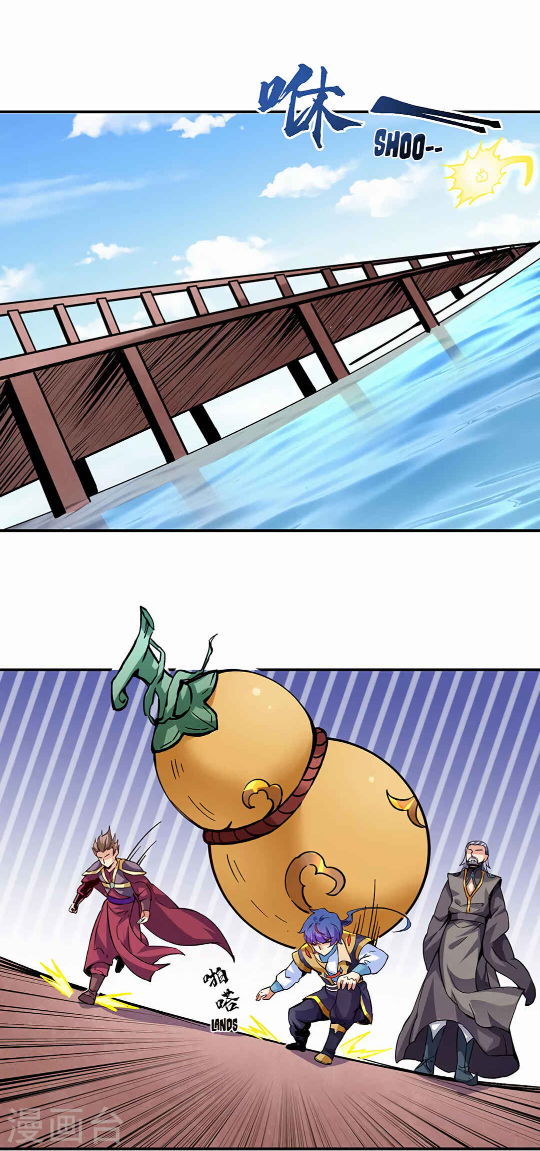 Martial Arts Reigns Chapter 294 - Page 21