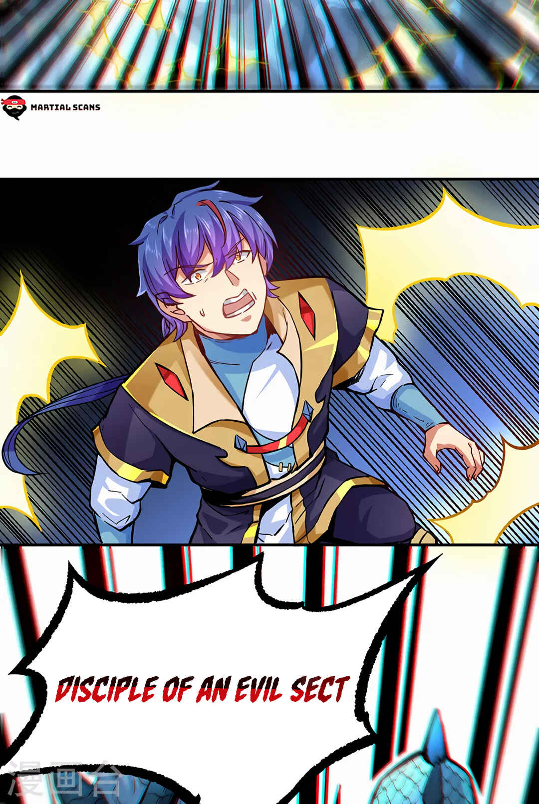 Martial Arts Reigns Chapter 294 - Page 26
