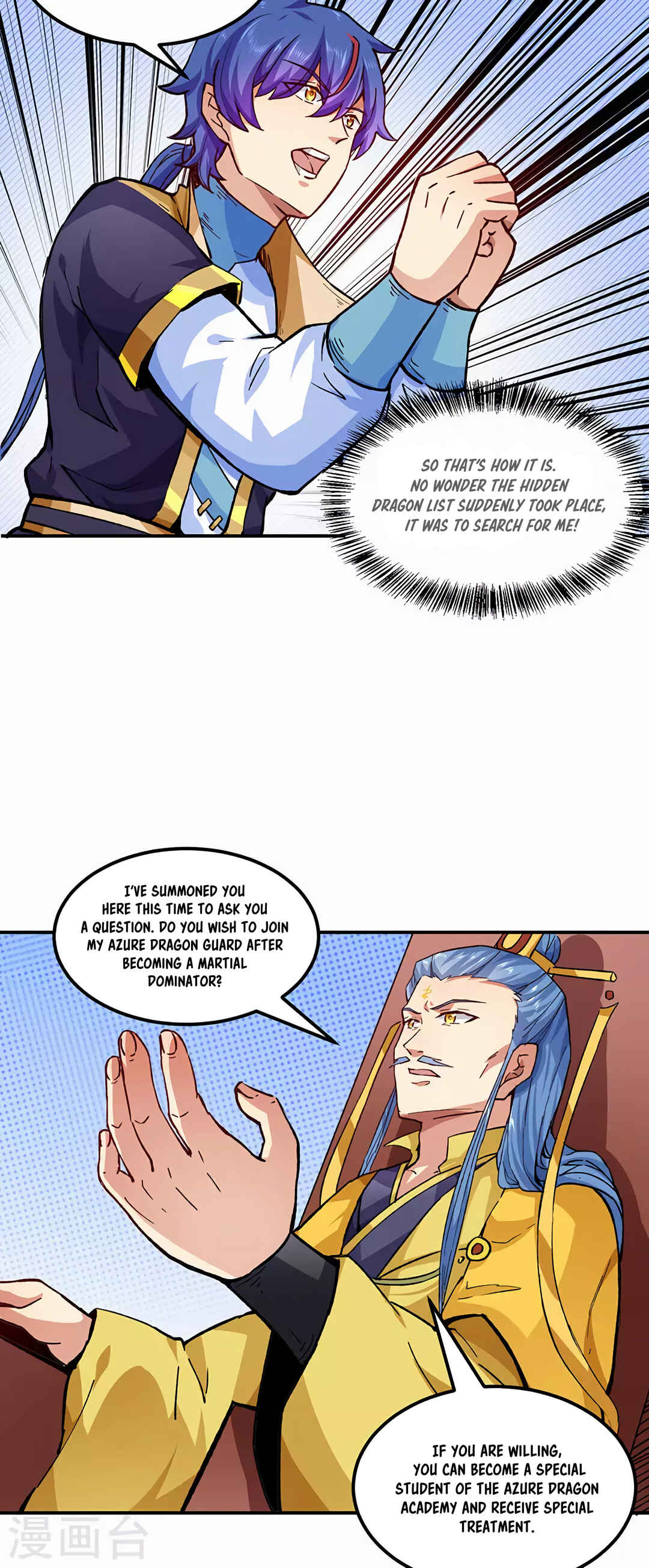 Martial Arts Reigns Chapter 294 - Page 5