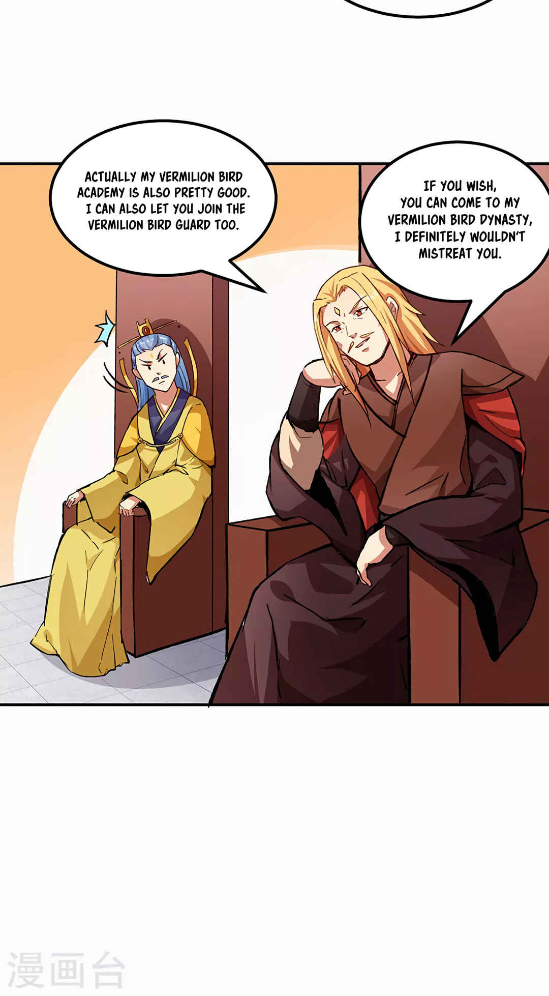Martial Arts Reigns Chapter 294 - Page 6
