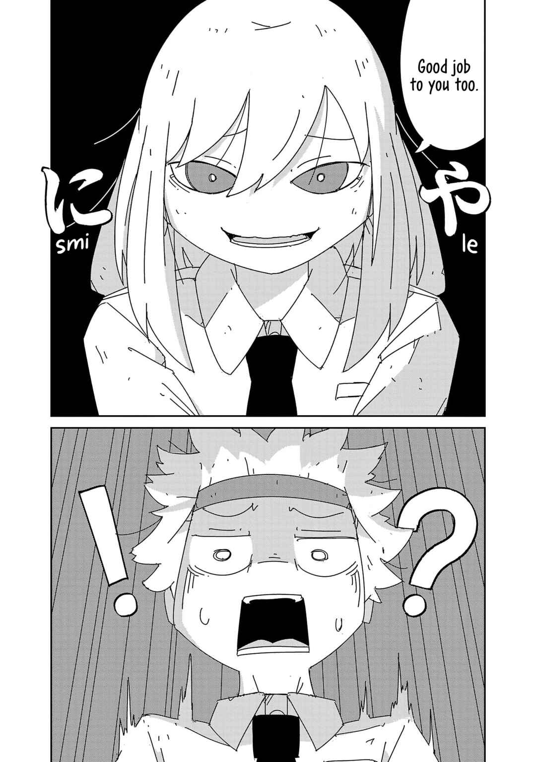 Hagino-san Wants to Quit the Wind Ensemble Chapter 37 - Page 2
