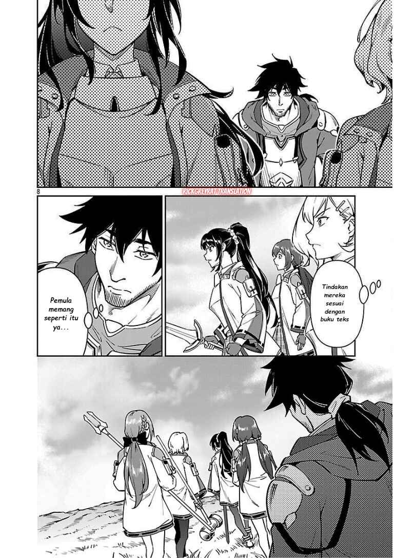 Saitei Rank no Boukensha, Yuusha Shoujo wo Sodateru Orette ~Ore tte Kazu Awase no Ossan Janakatta ka?~ Chapter 11.1 - Page 10