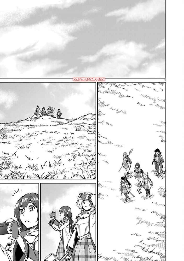 Saitei Rank no Boukensha, Yuusha Shoujo wo Sodateru Orette ~Ore tte Kazu Awase no Ossan Janakatta ka?~ Chapter 11.1 - Page 11