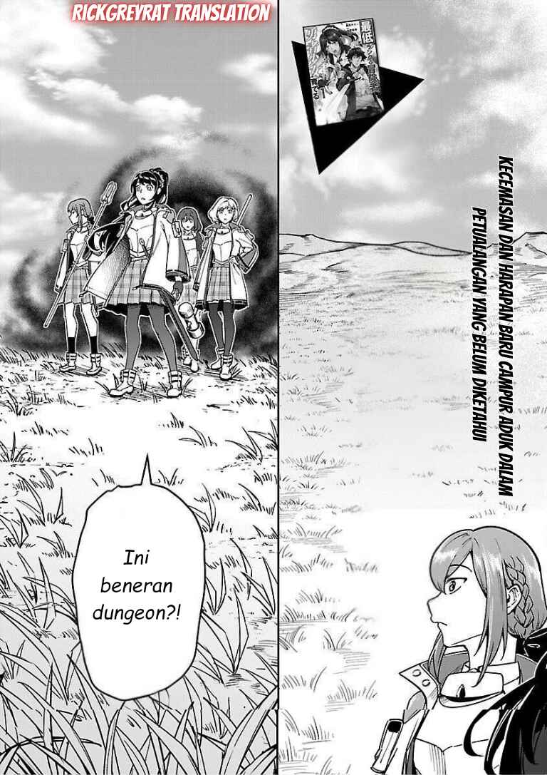 Saitei Rank no Boukensha, Yuusha Shoujo wo Sodateru Orette ~Ore tte Kazu Awase no Ossan Janakatta ka?~ Chapter 11.1 - Page 5