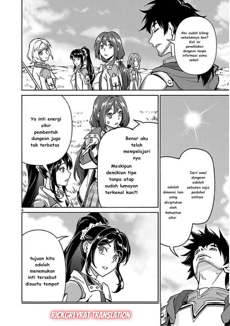 Saitei Rank no Boukensha, Yuusha Shoujo wo Sodateru Orette ~Ore tte Kazu Awase no Ossan Janakatta ka?~ Chapter 11.1 - Page 6