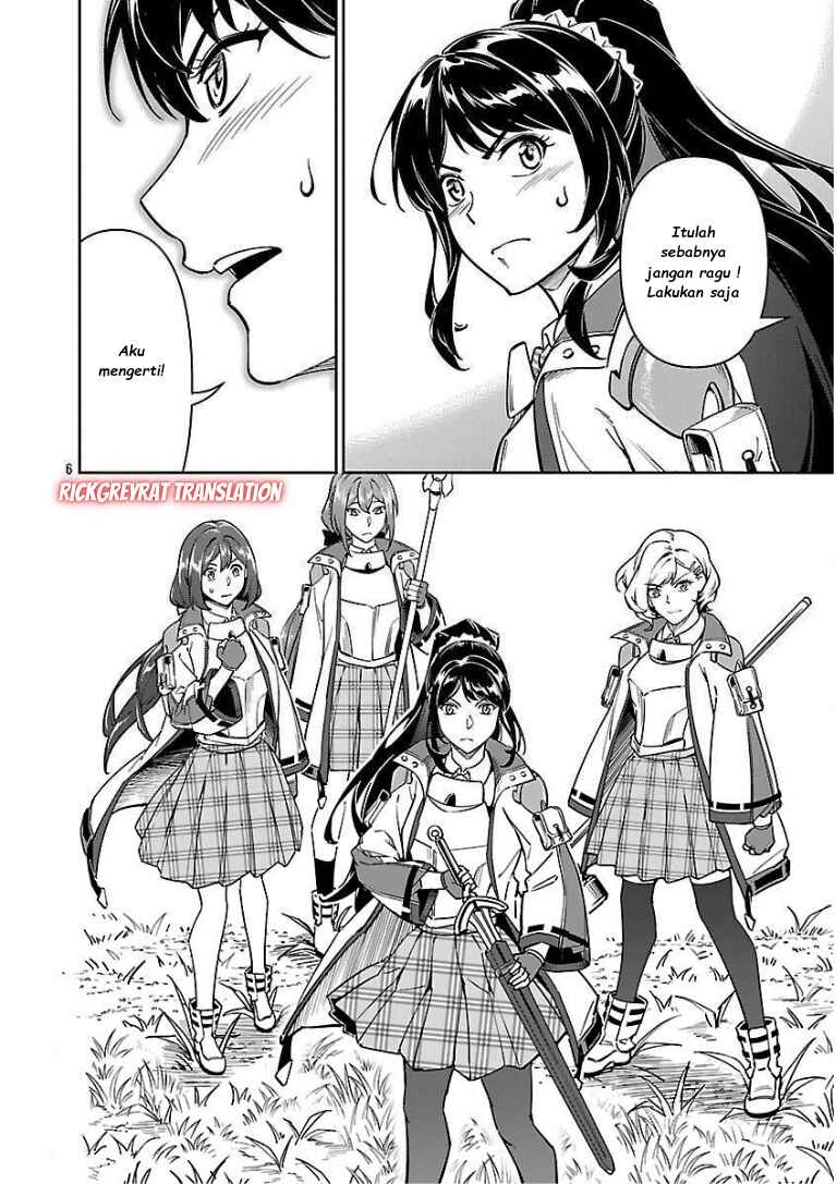 Saitei Rank no Boukensha, Yuusha Shoujo wo Sodateru Orette ~Ore tte Kazu Awase no Ossan Janakatta ka?~ Chapter 11.1 - Page 8
