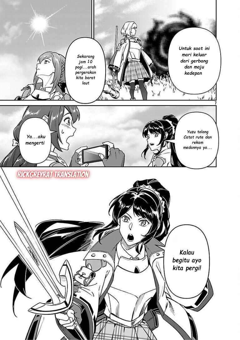Saitei Rank no Boukensha, Yuusha Shoujo wo Sodateru Orette ~Ore tte Kazu Awase no Ossan Janakatta ka?~ Chapter 11.1 - Page 9