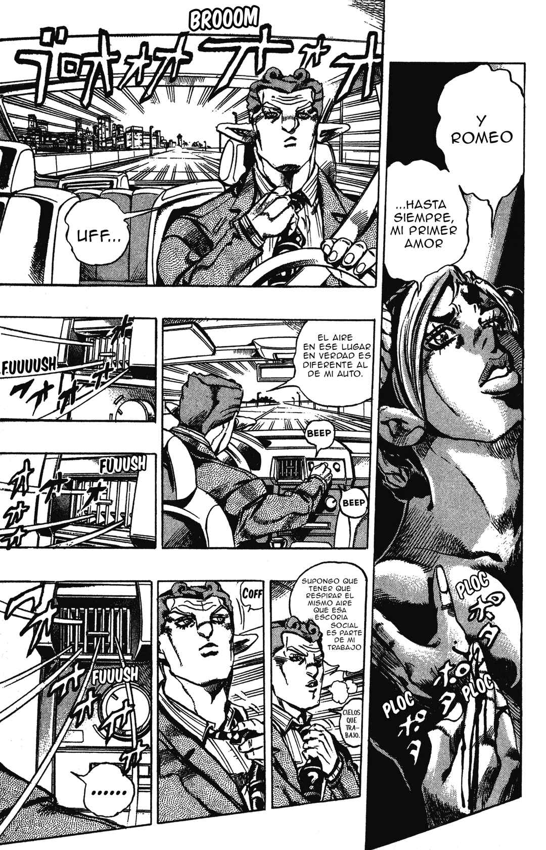 JoJo no Kimyou na Bouken: Part 6 - Stone Ocean Chapter 3 - Page 15