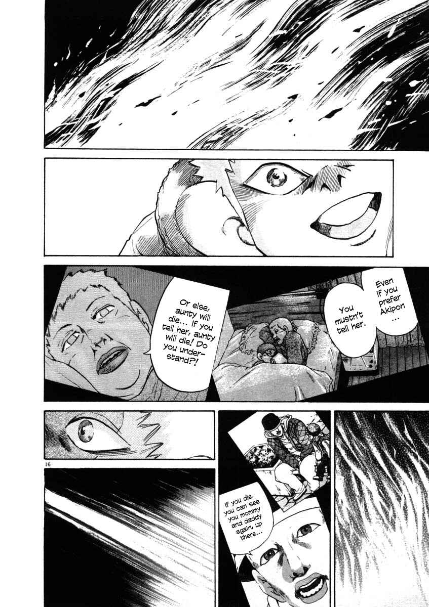 Kiichi!! Chapter 33 - Page 16