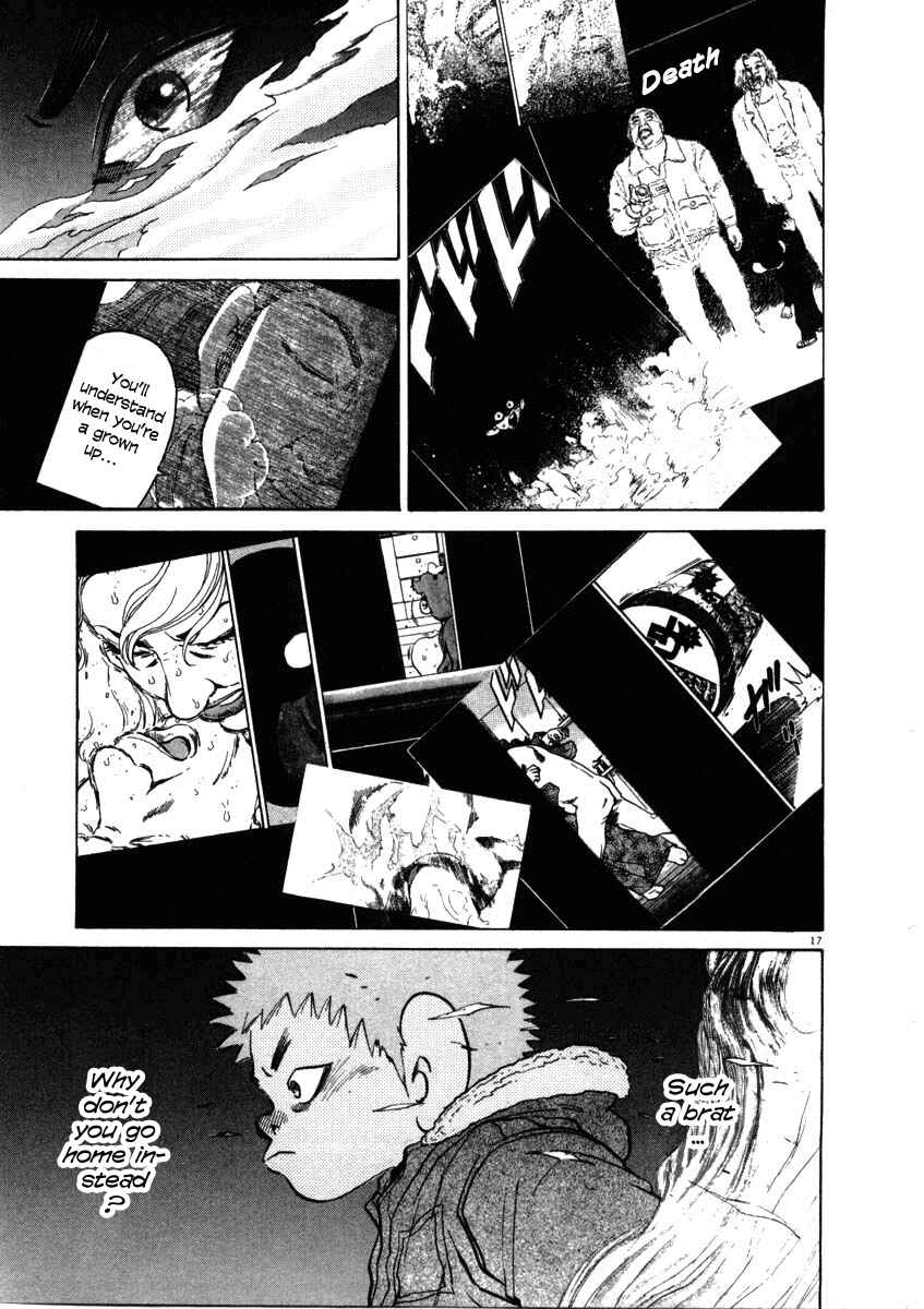 Kiichi!! Chapter 33 - Page 17