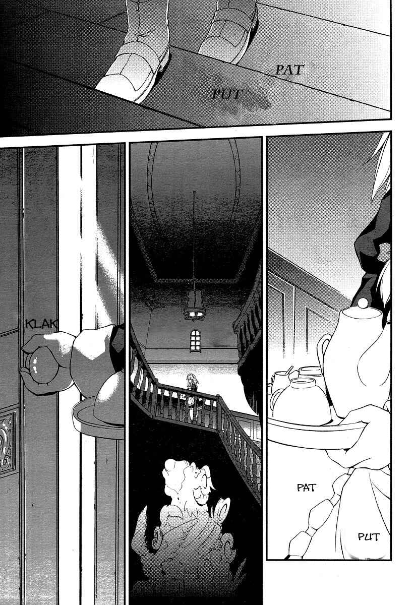 Touhou Sangetsusei ~ Strange and Bright Nature Deity. Chapter 7 - Page 11