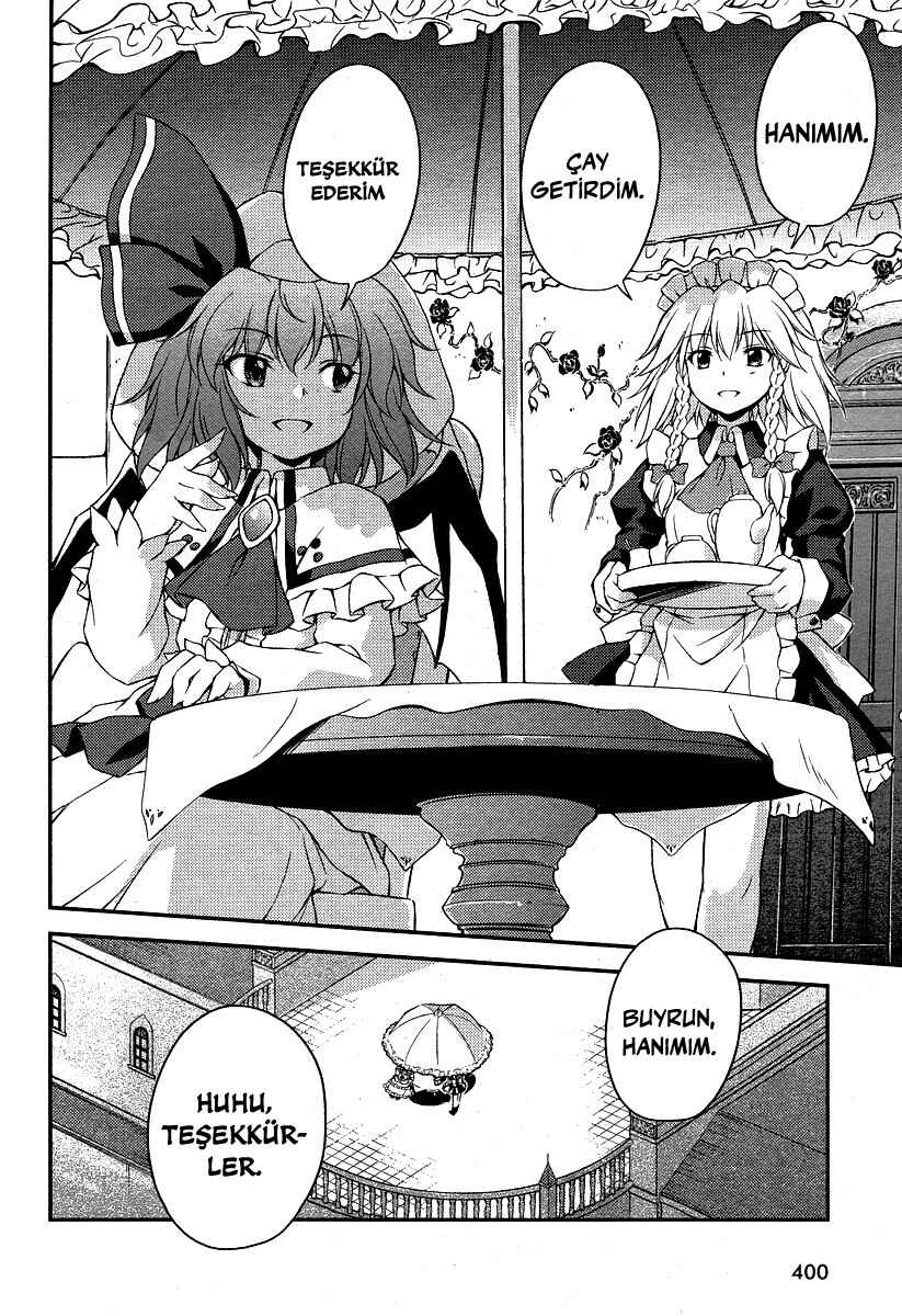 Touhou Sangetsusei ~ Strange and Bright Nature Deity. Chapter 7 - Page 12